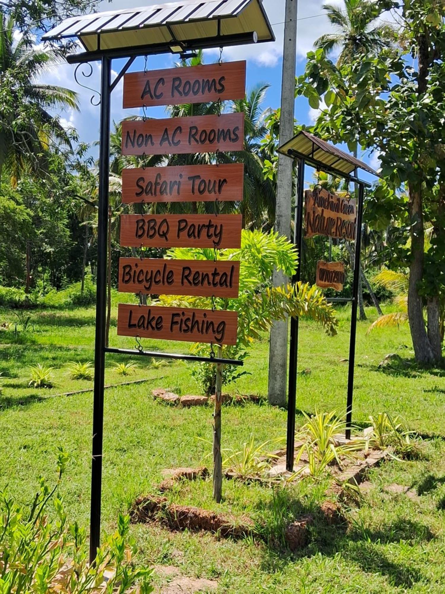 Arachiwil Green Nature Resort Puttalam Exterior foto